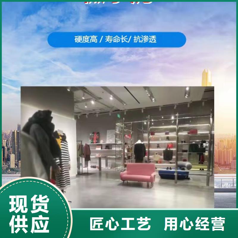 水泥自流平_美丽乡村彩绘墙放心得选择