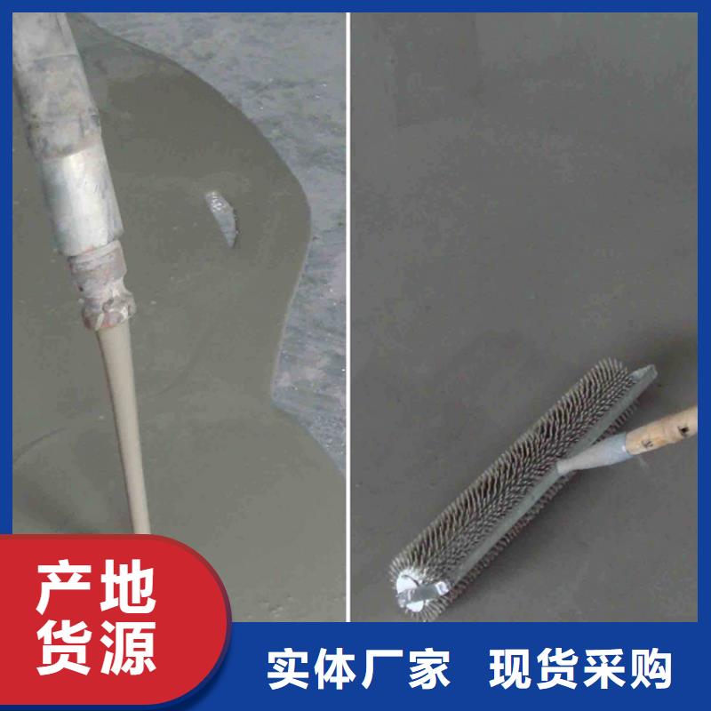 水泥自流平-地坪漆生产厂家