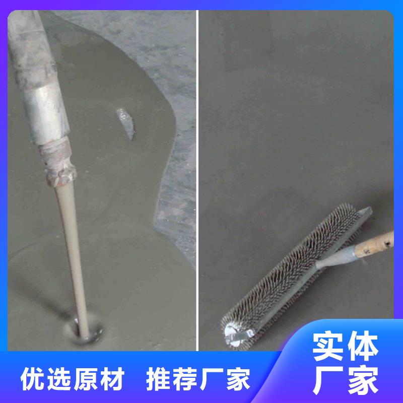 水泥自流平,环氧地流平厂家直销货源充足