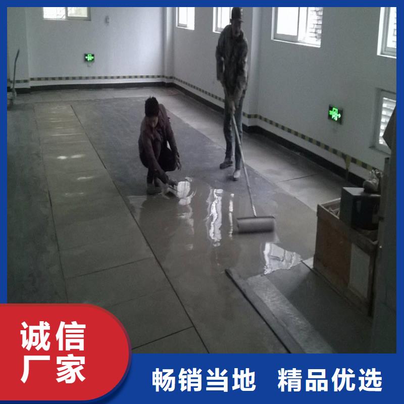 水泥自流平,隐形门墙体彩绘快捷的物流配送