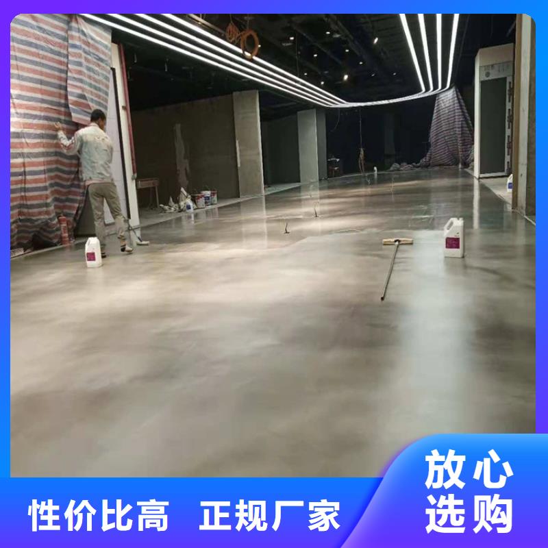 水泥自流平_美丽乡村彩绘墙放心得选择