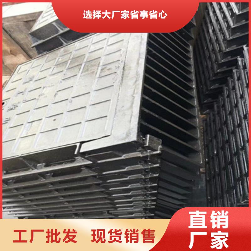 铸造&~球墨铸铁沟盖板（加长型篦子）