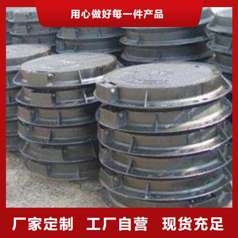 铸造<球墨铸铁篦子>中标产品