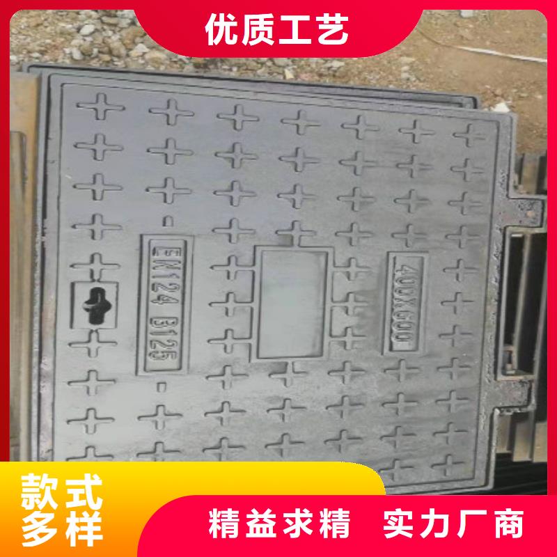 铸造<球墨铸铁井盖>量大价低