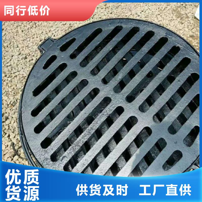 生产~篦子##合格产品
