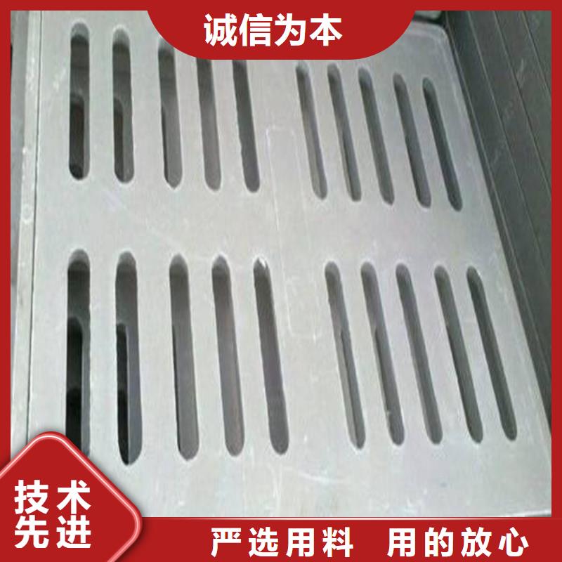 ≈＜球墨铸铁井盖＞信誉