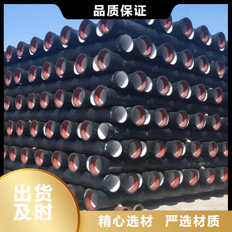 ±（球墨铸铁井盖）≠∵量大从优