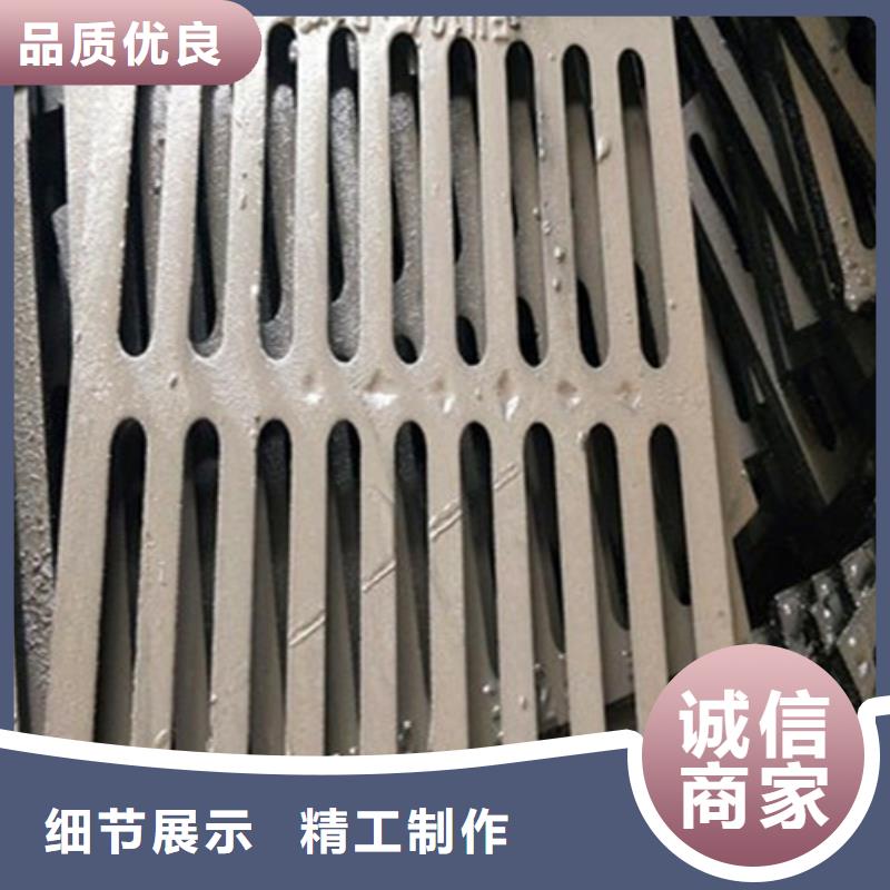 生产∈（球墨铸铁篦子）≯厂