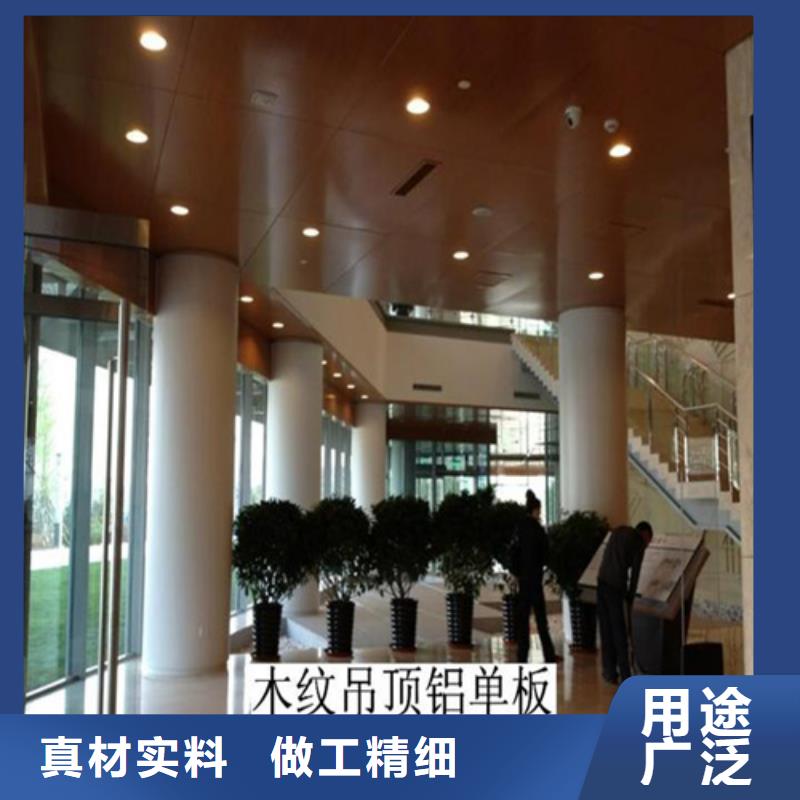柘荣商场铝单板厂家