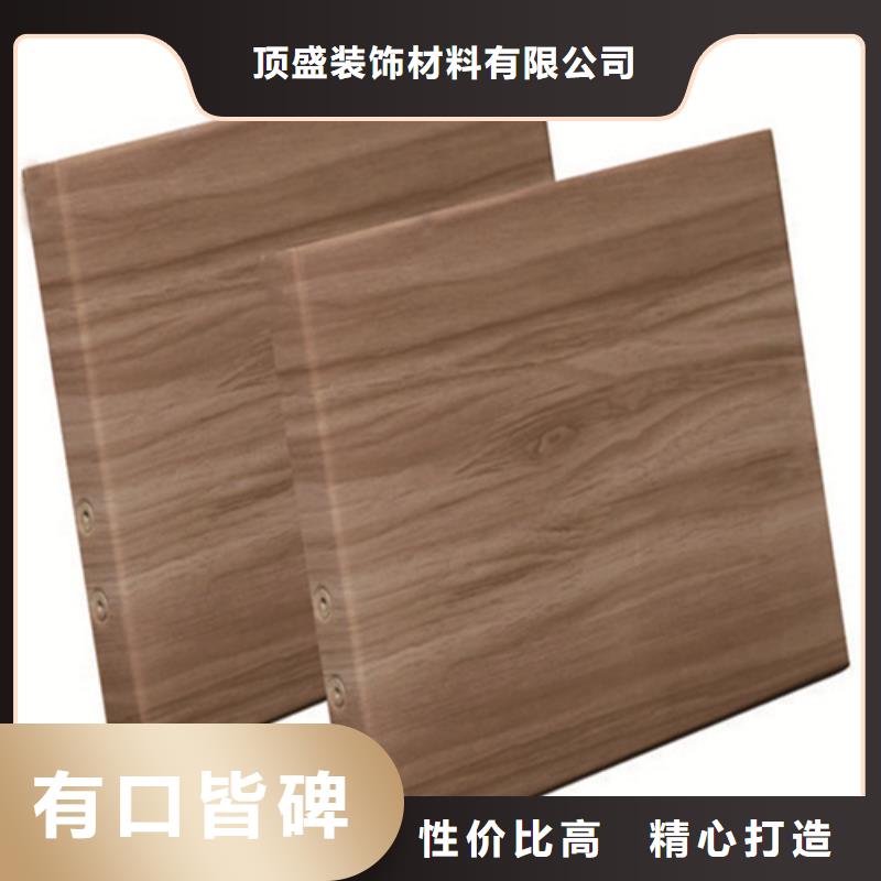 林甸县穿孔铝单板安装