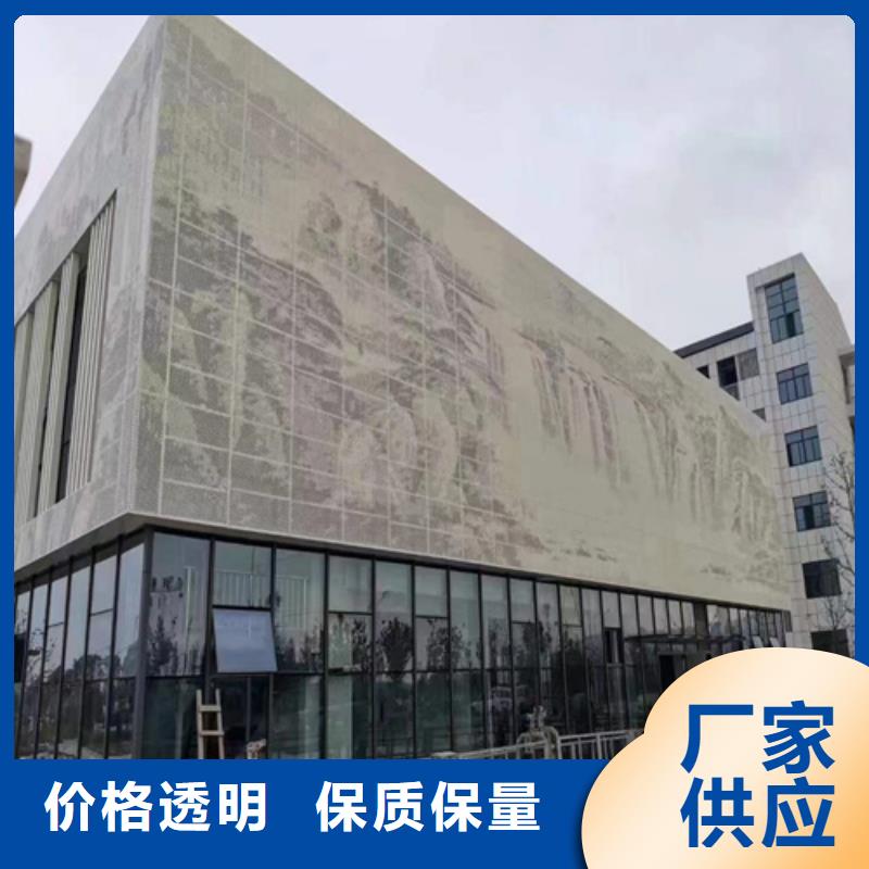 武山覆膜木纹铝单板施工