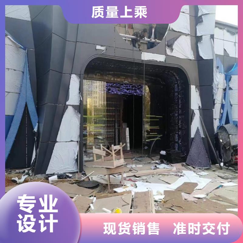 林甸覆膜木纹铝单板全国发货