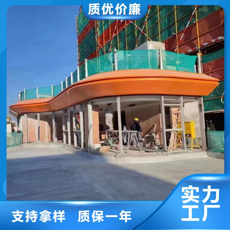 蠡县覆膜木纹铝单板生产厂家
