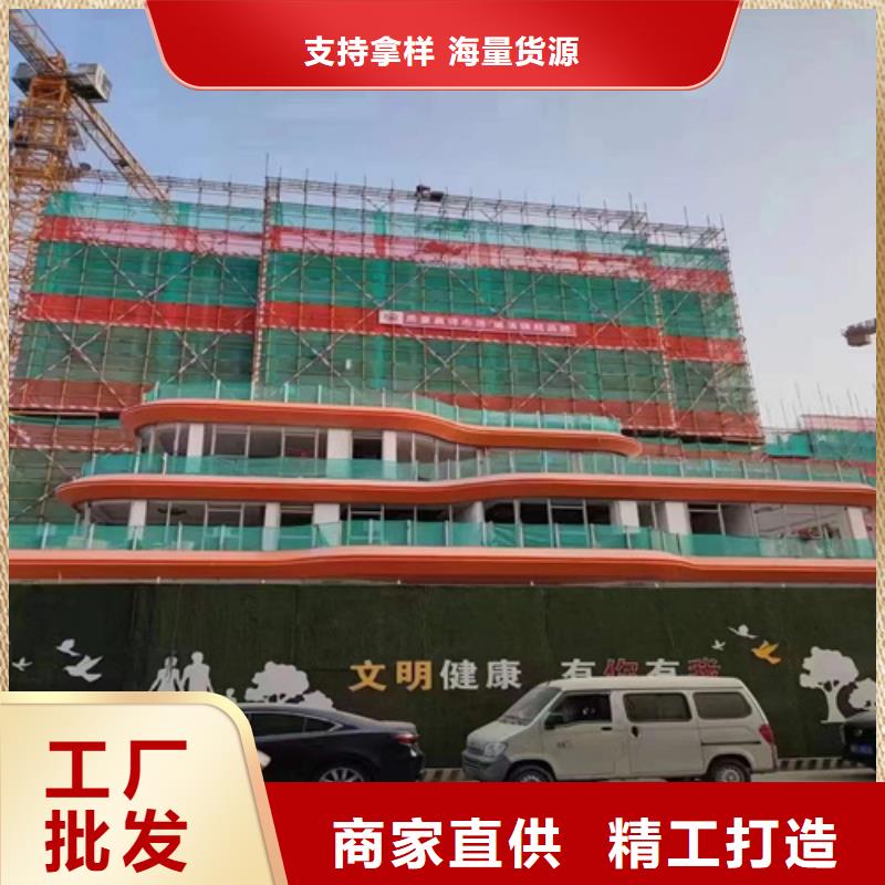 写字校铝单板厂家
