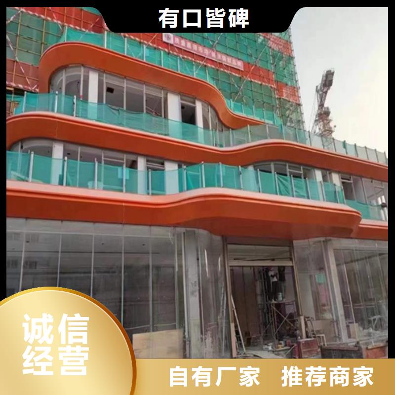 乐东县发货速度快的木纹铝单板厂家