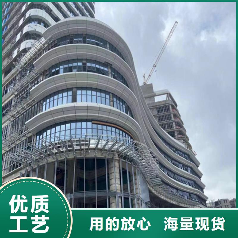 林甸县穿孔铝单板安装