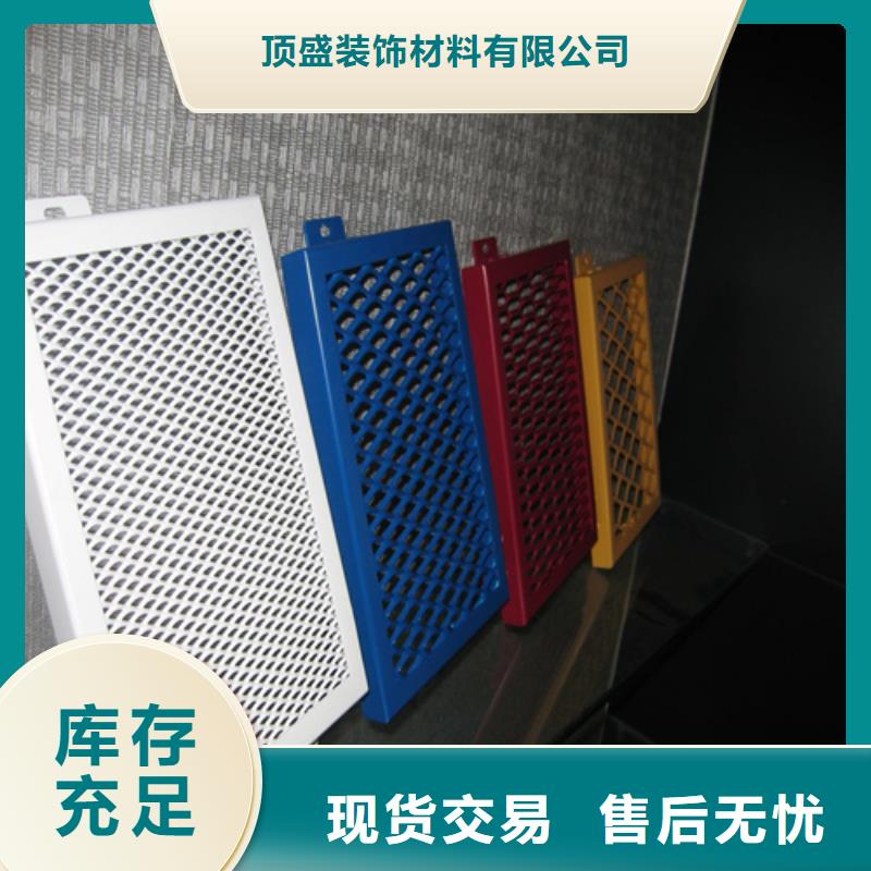 海港拉丝铝单板施工