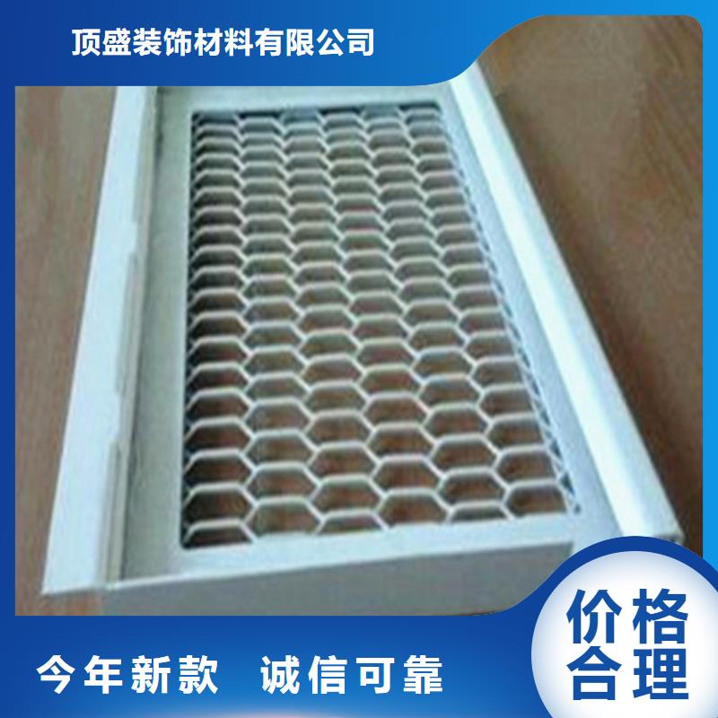 双曲铝单板全国发货
