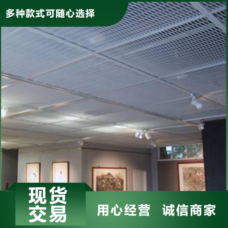 双曲铝单板全国发货