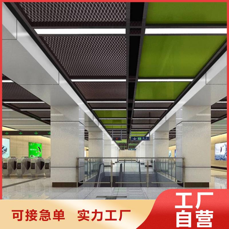 双曲铝单板施工
