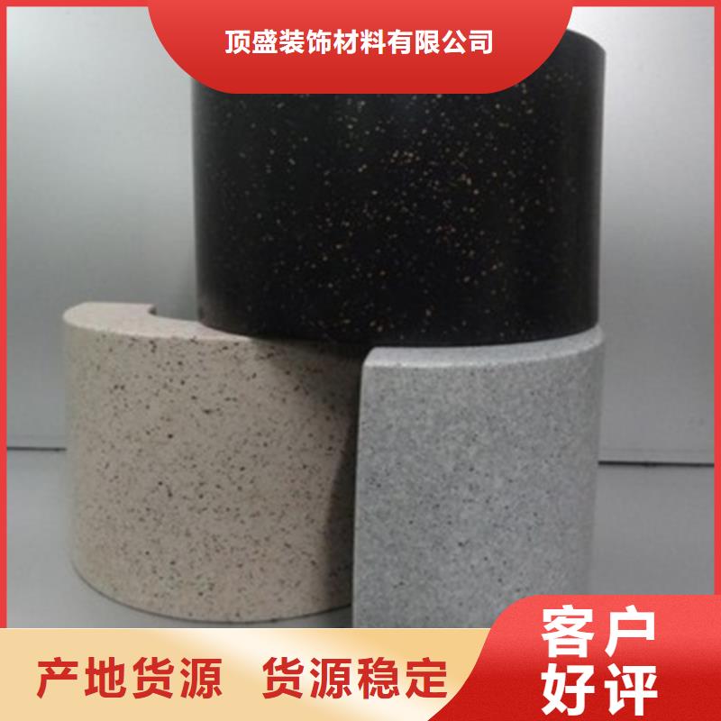 铝单板厂家
