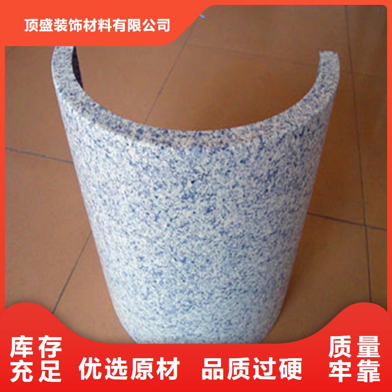 石纹铝单板全国发货