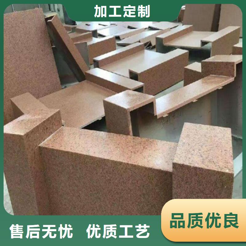 弧形铝单板施工