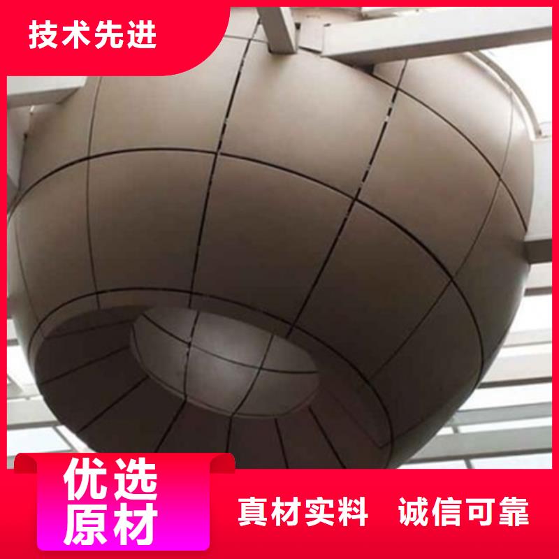 浮雕铝单板施工