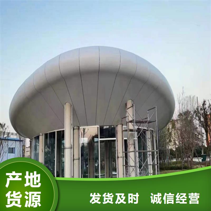 铝单板施工