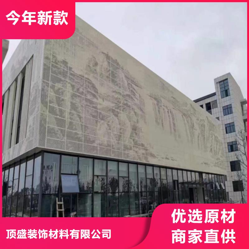 丰南拉丝铝单板价格