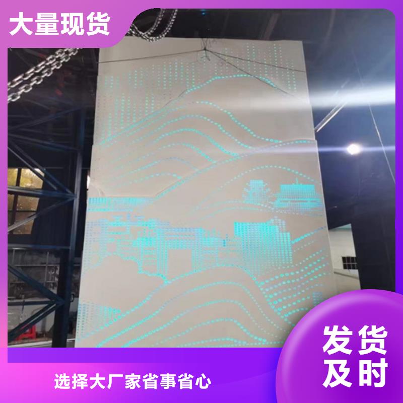 石纹铝单板全国发货