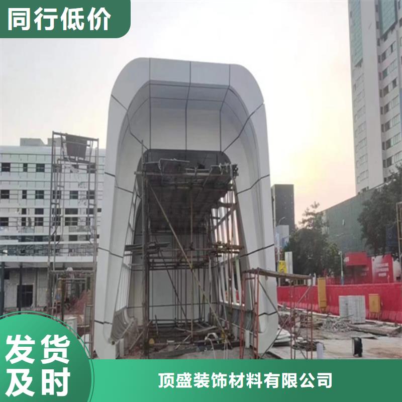 铝单板施工