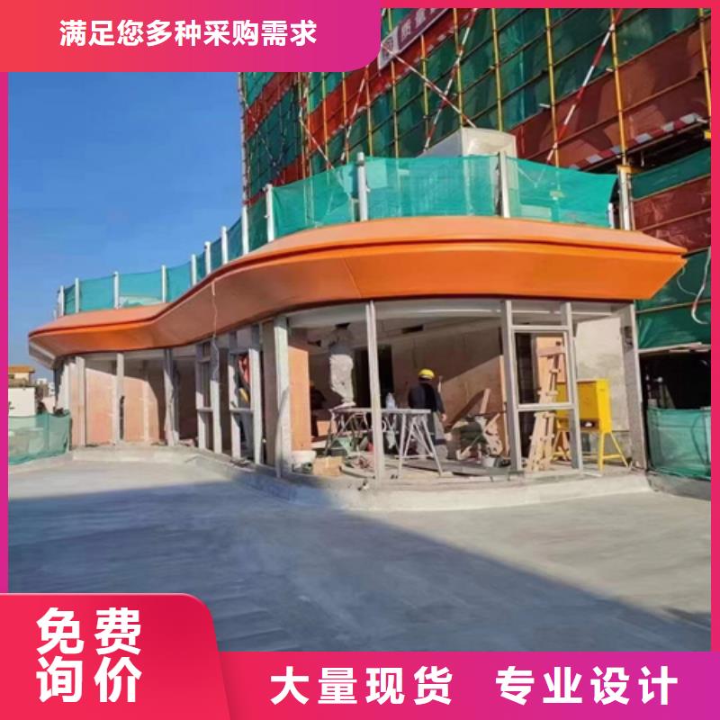 加油站铝单板全国发货