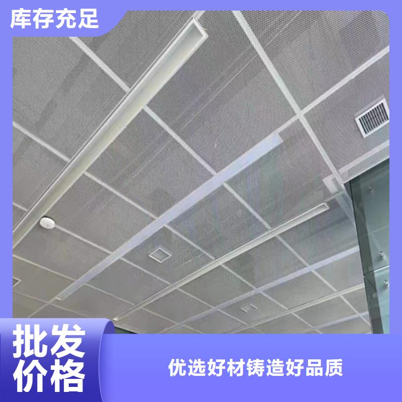 铝单板包工包料安装