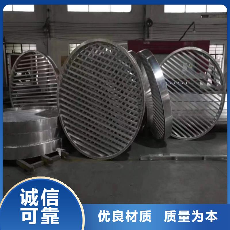 石纹铝单板安装