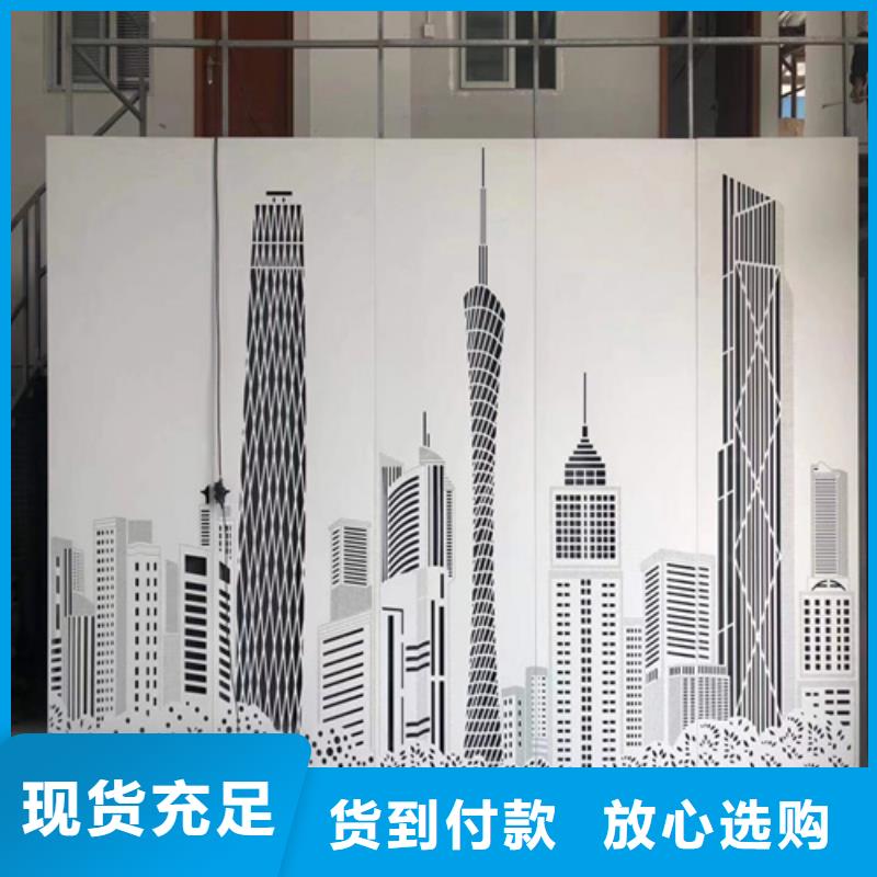 弧形铝单板厂家