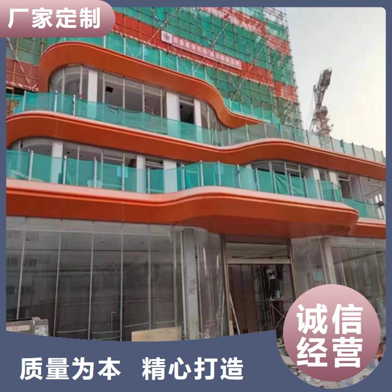 核酸屋铝板生产厂家
