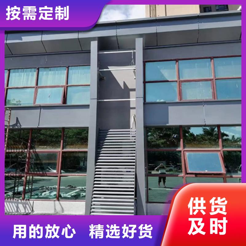 铝单板厂家