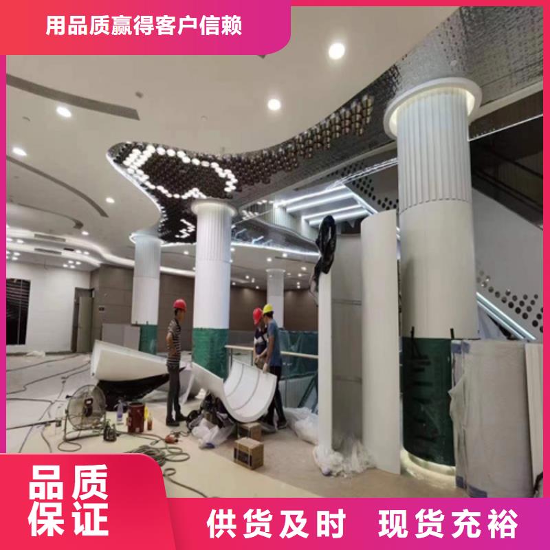 包圆柱铝单板生产厂家