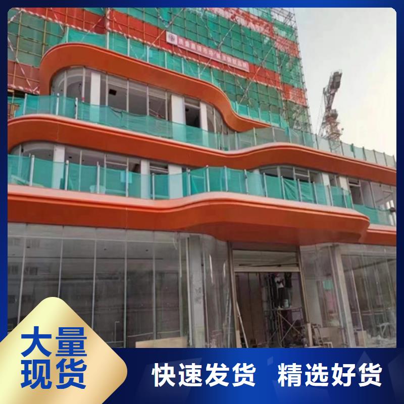 揭西阳极氧化铝单板厂家