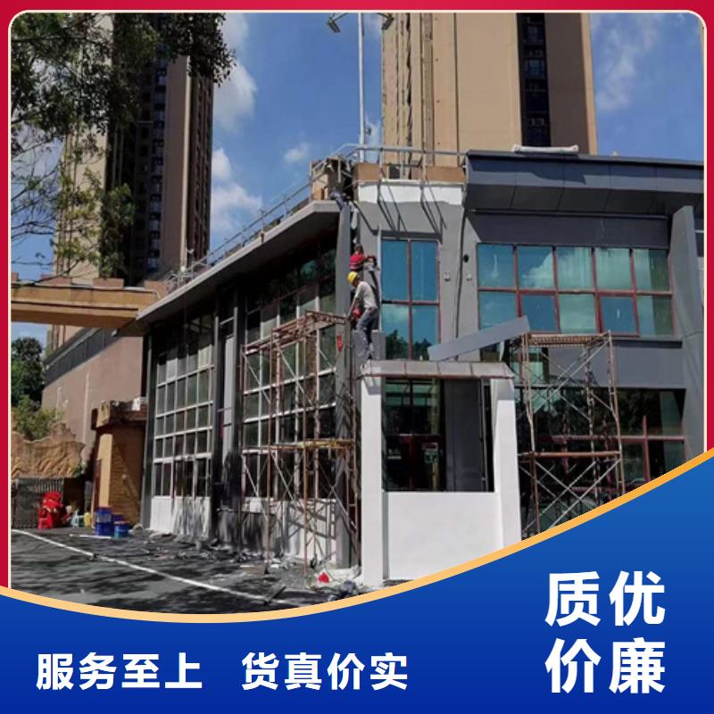 海港拉丝铝单板施工