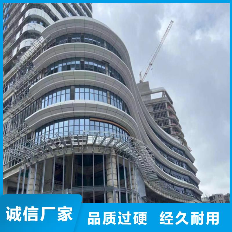铝单板厂家