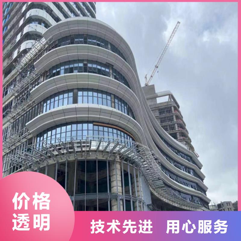 红岗拉丝铝单板全国发货