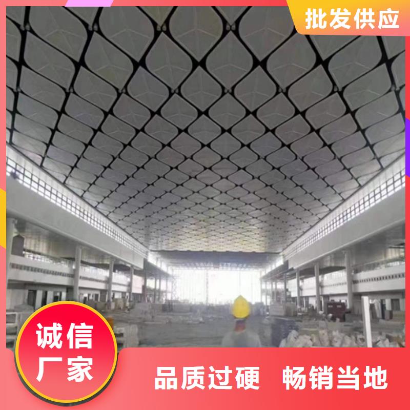 石纹铝单板全国发货