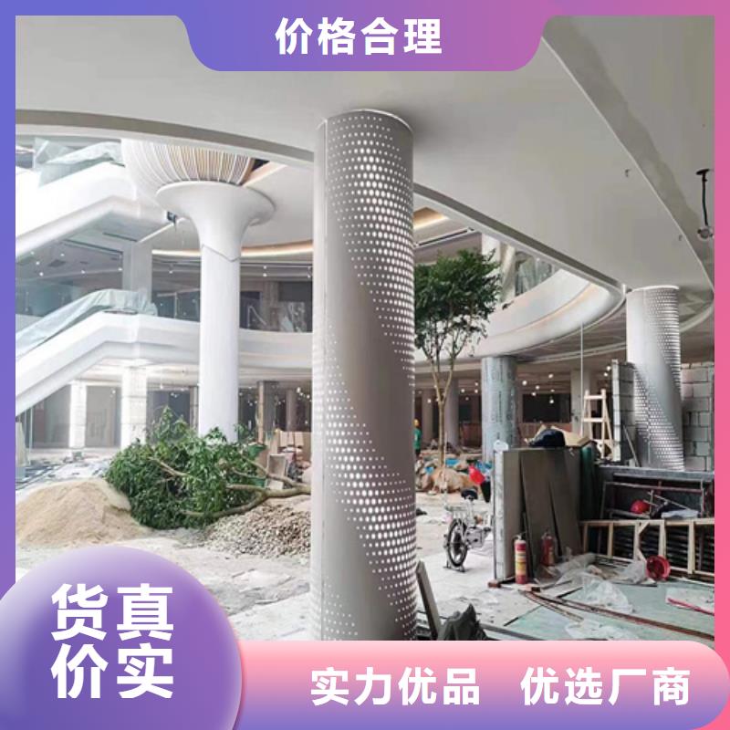 铝单板施工