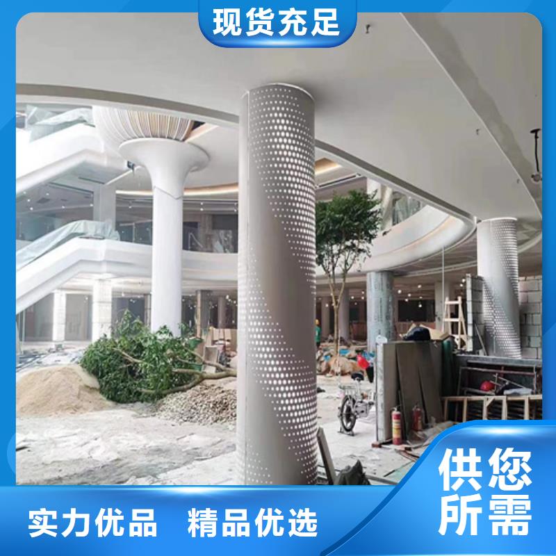 石纹铝单板安装