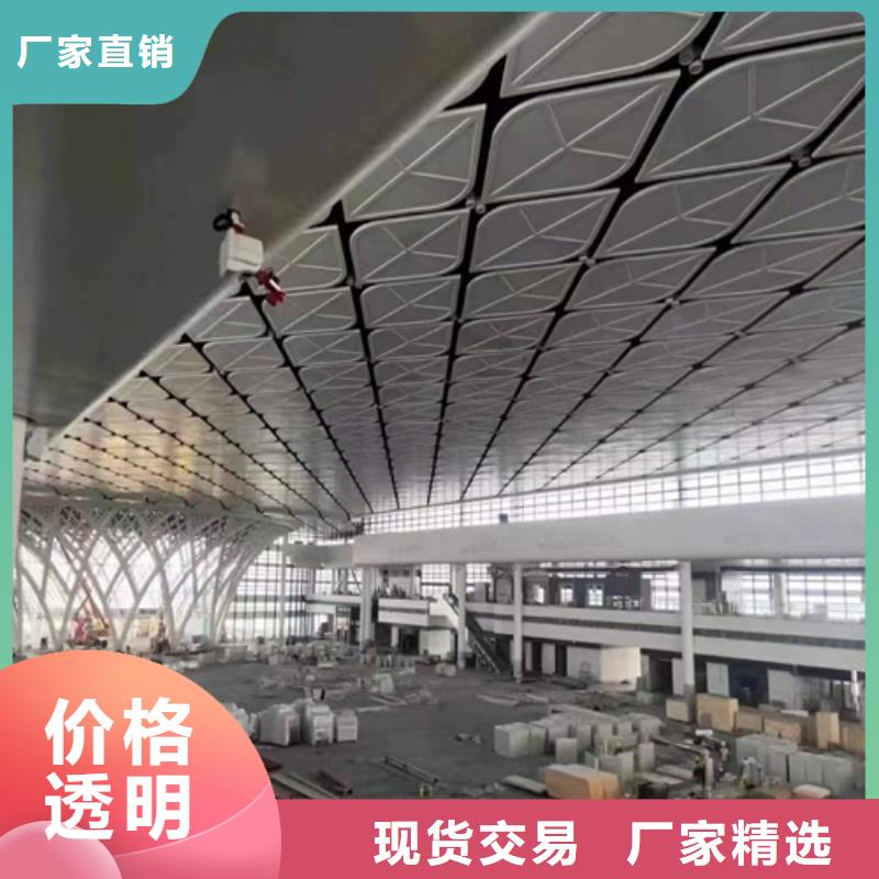 柞水氧化铝单板生产厂家