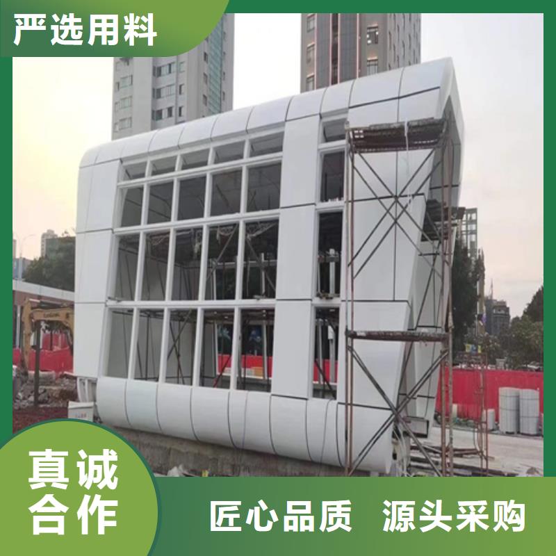 浮雕铝单板施工