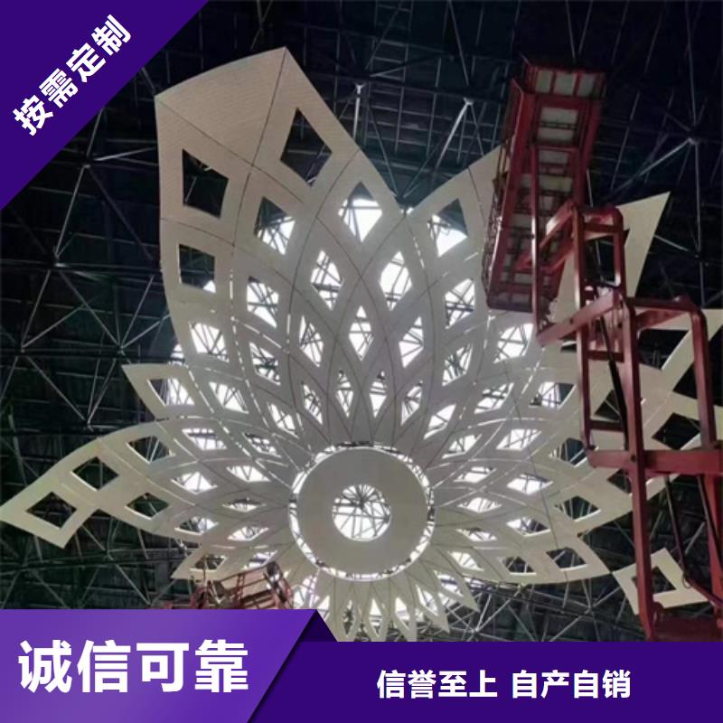 飞机场铝单板生产厂家