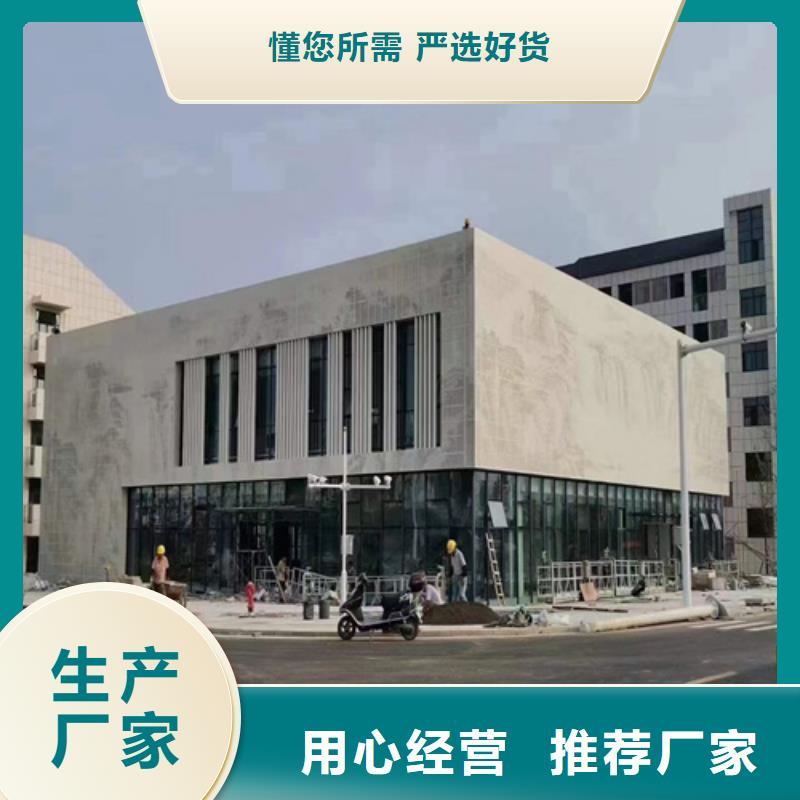 铝单板包工包料安装